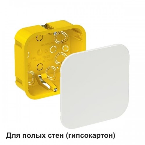 Коробка распределительная 100х100х50мм IP20 ГИПРОК