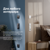ATLASDESIGN SMART Термостат программируемый для   электрического теплого пола, Zigbee, 16 А, мех.,  БЕЛЫЙ