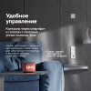 ATLASDESIGN SMART Термостат программируемый для   электрического теплого пола, Zigbee, 16 А, мех.,  БЕЛЫЙ