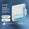 ATLASDESIGN SMART Термостат программируемый для   электрического теплого пола, Zigbee, 16 А, мех.,  БЕЛЫЙ