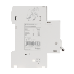 Расцепитель независимый 12-24В AC Systeme9 MX