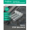 Теплый пол (мат нагревательный) STEP BALANCE SBM150005, 150 Вт/м2, 75 Вт, 0,5 м2