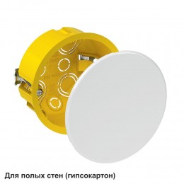 Коробка распределительная 80х45мм IP20 ГИПРОК