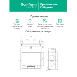 Люк MultiDeS на 12 модулей IP40 для фальшпола с монтажной коробкой тип MDK10