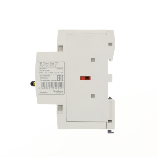Контактор модульный City9 Set 4P 4НО 40A AC 400В-230В
