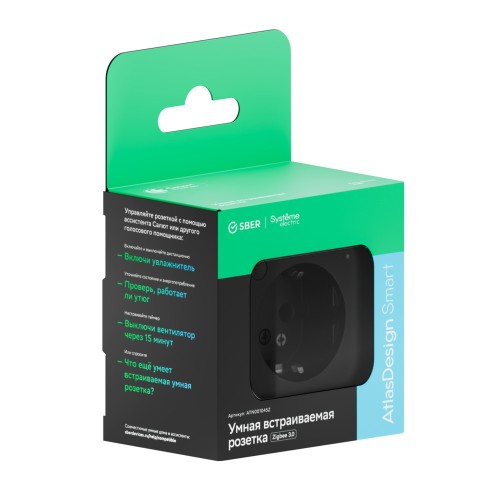ATLASDESIGN SMART РОЗЕТКА с заземл., со шт., Zigbee, L+N, 16А, мех., КАРБОН