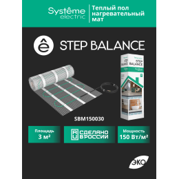 Теплый пол (мат нагревательный) STEP BALANCE SBM150030, 150 Вт/м2, 450 Вт, 3 м2