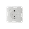 ATLASDESIGN SMART РОЗЕТКА с заземл., со шт., Zigbee, L+N, 16А, мех., БЕЛЫЙ