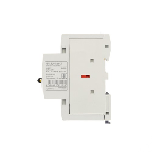 Контактор модульный City9 Set 2P 2НО 63A AC 230В-230В