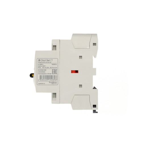 Контактор модульный City9 Set 2P 2НО 25A AC 230В-230В