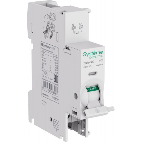 Расцепитель независимый 12-24В AC Systeme9 MX