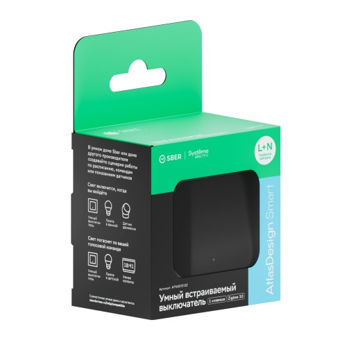 ATLASDESIGN SMART 1-кл. ВЫКЛЮЧАТЕЛЬ с подсв., Zigbee, сх.1, L+N, 10А, мех., КАРБОН