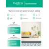 Теплый пол (мат нагревательный) STEP BALANCE SBM150005, 150 Вт/м2, 75 Вт, 0,5 м2