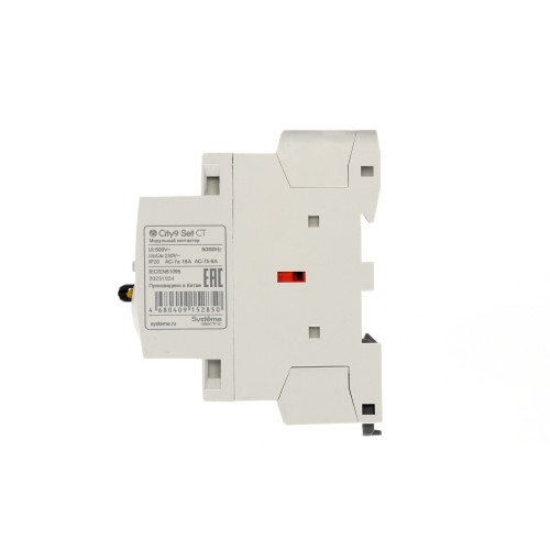 Контактор модульный City9 Set 2P 2НО 16A AC 230В-230В