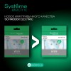W59 коробка подъемная для наружного монтажа с рамкой 1-местная, белый