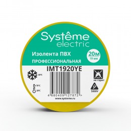 ИЗОЛЕНТА ПВХ MultiSet 19мм Х 20м ЖЁЛТАЯ
