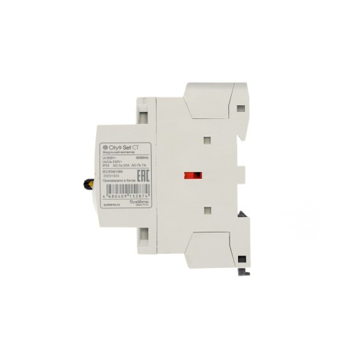 Контактор модульный City9 Set 2P 2НО 20A AC 230В-230В