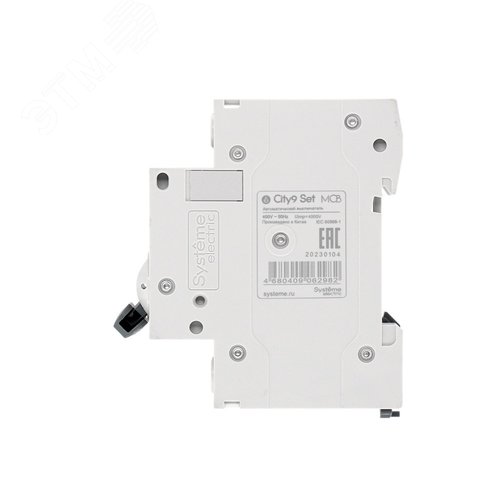 Выключатель автоматический двухполюсный 25А B 4.5kA 230В City9 Set