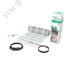 Теплый пол (мат нагревательный) STEP BALANCE SBM150025, 150 Вт/м2, 375 Вт, 2,5 м2