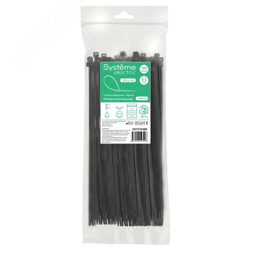 Стяжка кабельная MultiSet 370х4.8 Чёрная (100шт)