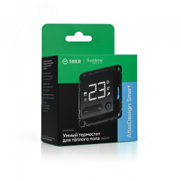 ATLASDESIGN SMART Термостат программируемый для   электрического теплого пола, Zigbee, 16 А, мех.,  ЧЕРНЫЙ