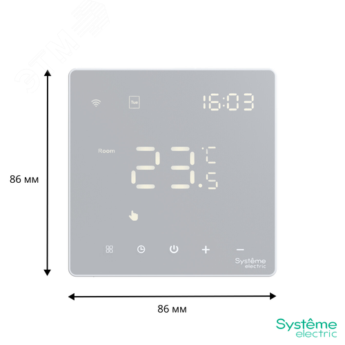 ARTGALLERY ТЕРМОСТАТ программируемый с Wi-Fi для электрического теплого пола, 16 А, моноблочный, БЕЛЫЙ