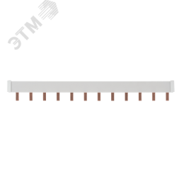 City9 Set Шина гребенчатая 1P (L1) шаг 18мм 12 модулей 63А
