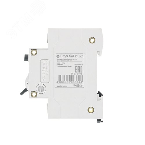 Выключатель автоматический дифференциального тока (АВДТ) 1P+N С 25А 4.5кА 30мА Тип-АС 230В City9 Set