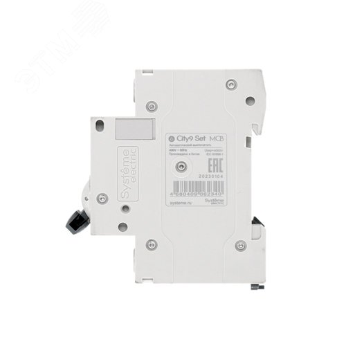Выключатель автоматический двухполюсный 63А С 4.5kA 230В City9 Set