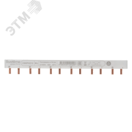 City9 Set Шина гребенчатая 2P (L1L2) шаг 18мм 12 модулей 63А