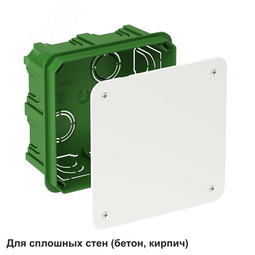 Коробка распределительная для сплошных стен 100x100x50 DIY