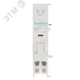 Расцепитель независимый 12-24В AC Systeme9 MX
