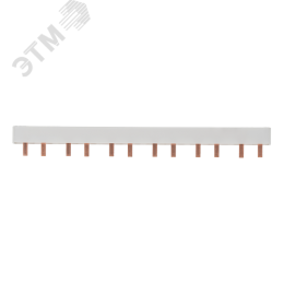City9 Set Шина гребенчатая 2P (L1L2) шаг 18мм 12 модулей 63А