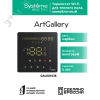 ARTGALLERY ТЕРМОСТАТ программируемый с Wi-Fi для электрического теплого пола, 16 А, моноблочный, ЧЕРНЫЙ