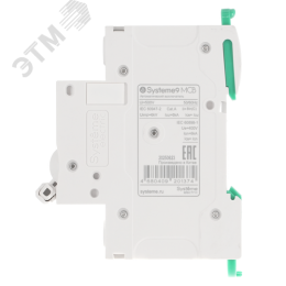 Выключатель автоматический (АВ) C 16A 2P 6kA 400В Systeme9