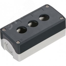 Пост кнопочный , 3 отверстия, серый