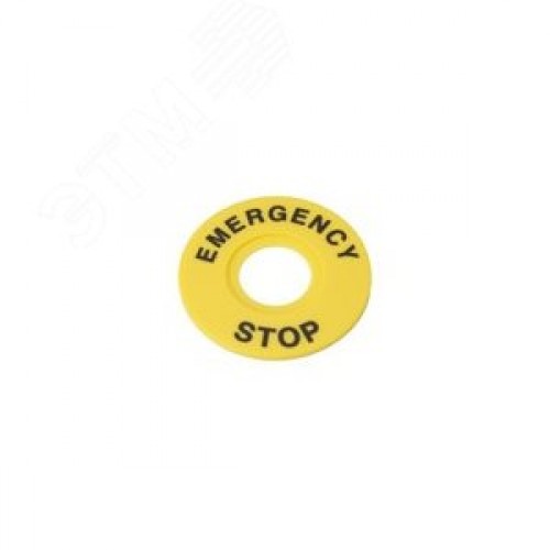 Маркировка для кнопки аварийного останова Emergency Stop D60