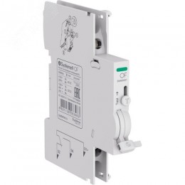 Контакт сигнализации положения для АВ Systeme9 OF