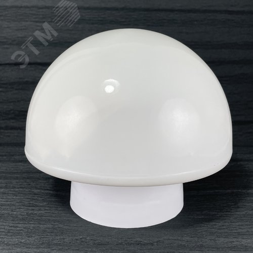 Светильник НББ-64-60 прямое основание (Грибок)