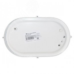 Светильник НПП-03-100-017 IP65 Банник 1201 Овал большой матовый/корпус белый