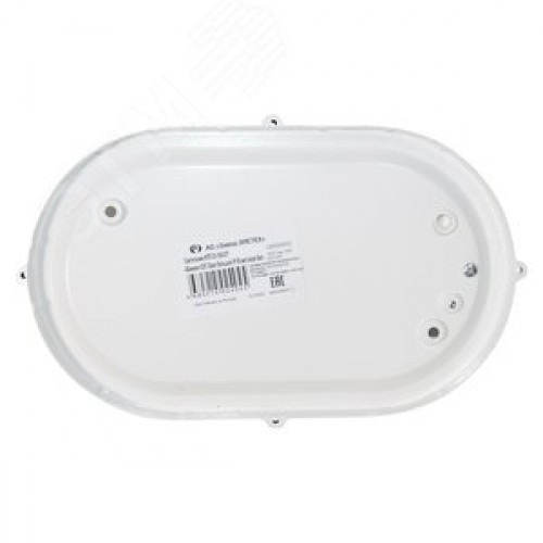 Светильник НПП-03-100-017 IP65 Банник 1201 Овал большой матовый/корпус белый