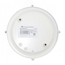 Светильник НПП-03-60-013 IP65 Банник 1301 Круг малый матовый корпус белый