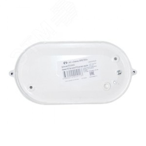 Светильник НПП-03-60-022 IP65 Банник 1402 Овал малый матовый/корпус с решеткой белый