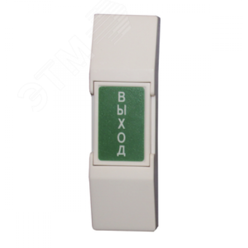 Кнопка выхода