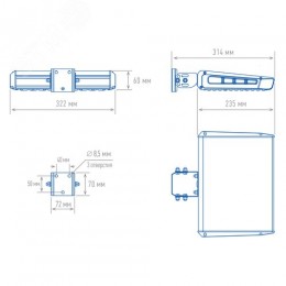 Светильник светодиодный ДКУ-98W IP67 13806Лм 5000К КСС W LC F2