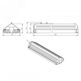 Светильник уличный ЕСАУЛ ДКУ-100 750 ШБ