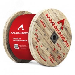 Кабель контрольный КВВГнг(А)-LS 10х2.5 ТРТС