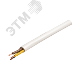 Провод ПВСнг(А)-LS 3х2.5 ТРТС