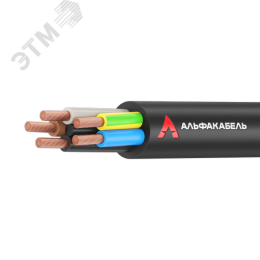 Кабель силовой КГВВнг(А)-LS 2х0.75 ТРТС