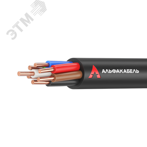 Кабель контрольный КВВГнг(А)-LS 10х0.75 ТРТС